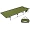 Lightweight Folding Tent Camping Cot Bed with Lever Lock
