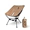 Tigerblade Camping Chair,Lightweight Folding Backpacking Hiking-330lbs