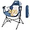 Hammock Camping Chair,Portable Outdoor Swinging Chairs,Rocking Chair for Adults